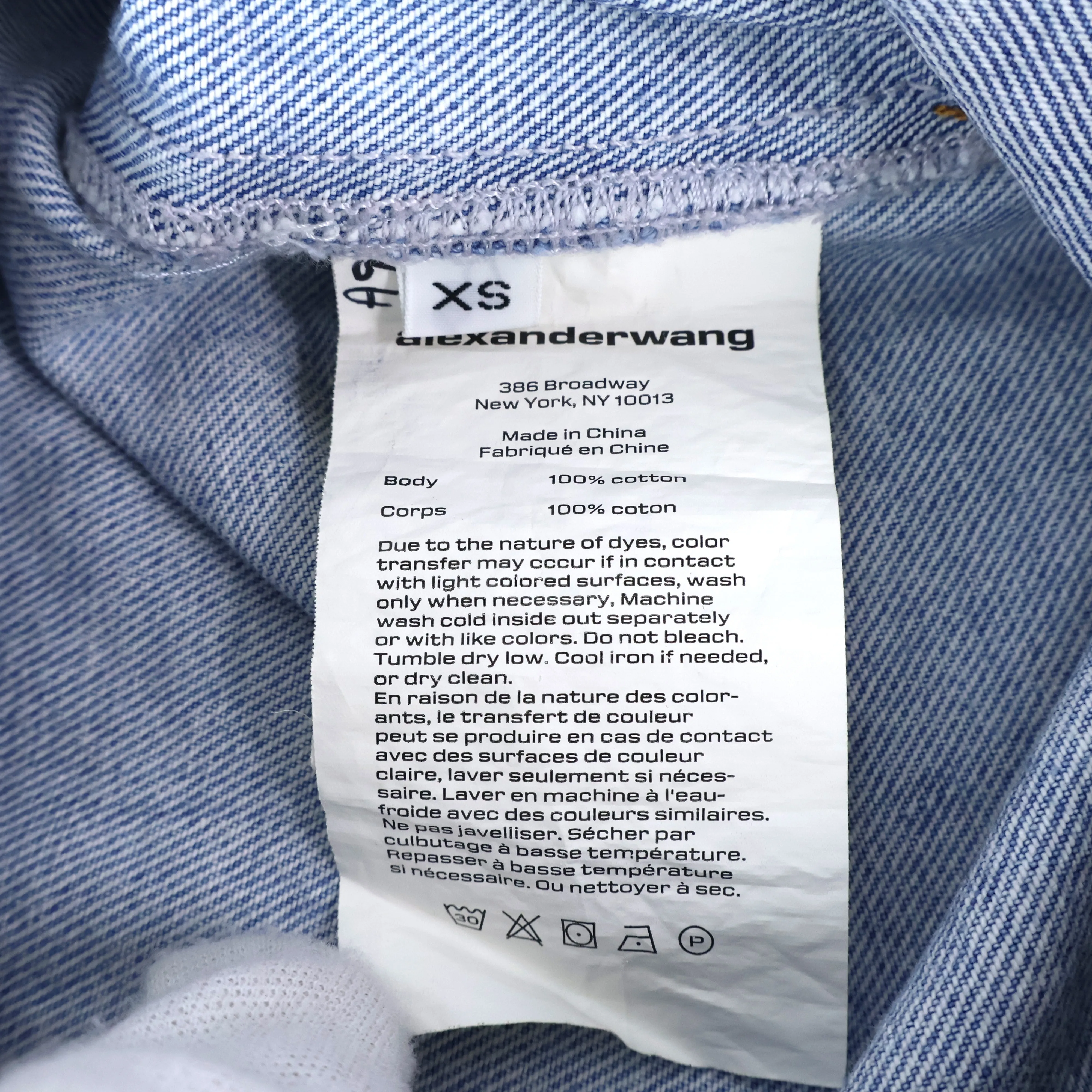 Alexander Wang Denim Pants