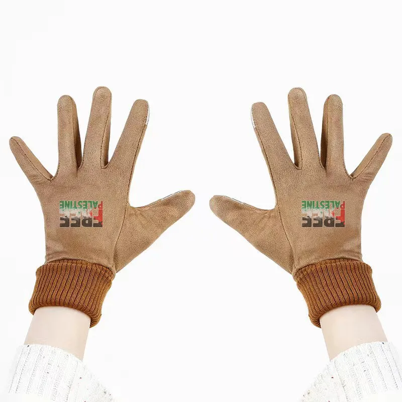 Free Palestine Sticker Unisex Suede Fabric Gloves - Khaki